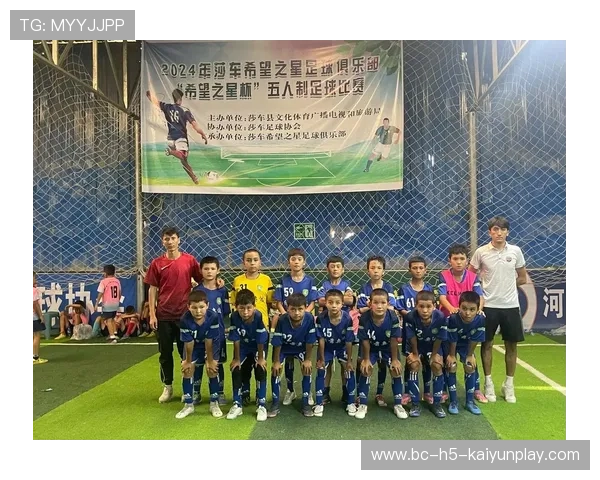 足球俱乐部在青训培养中注重多位置轮换提升球员全能性，足球俱乐部青训简介